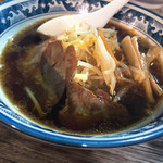 Rogu Ramen - 