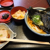 京都 権太呂 本店 - 