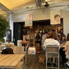 自由が丘バーガー 本店