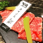 Tokorozawa Gyuuyakiniku Bekosuke - 牛一頭からとれる量が少ない「カイノミ」などの希少な部位をはじめ、国産の上質なお肉をお腹一杯ご満足頂けるようお得な価格でご提供。