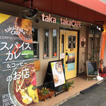 Taka m taka cafe - 