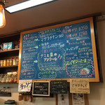 Taka m taka cafe - 