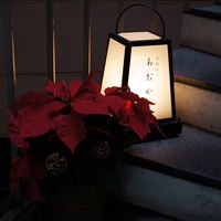 鉄板焼き あおやま - なかなかカッコ良い階段