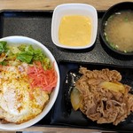 Yoshinoya - 