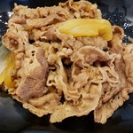 Yoshinoya - 