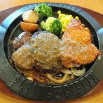 フライングガーデン - 