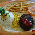 フライングガーデン - 