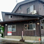 かまや食堂 - 「かまや食堂」は須賀川警察署の真ん前
