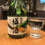 カフェ＆ラウンジ 空と月 - 菊正樽冷酒