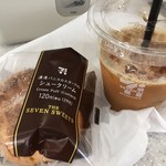セブンイレブン - 料理写真: