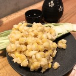 焼鳥小屋どろまみれ - 