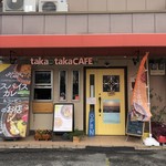 タカタカカフェ - 