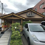 うな明 - 外観２