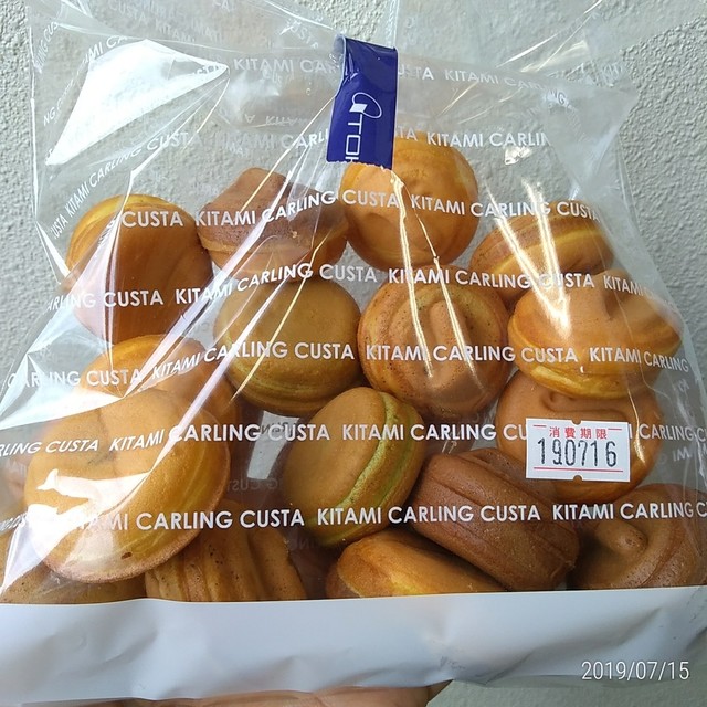 北見カーリングカスタ - 北見（スイーツ）の写真