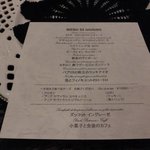 SALONE 2007 - （2019.6）