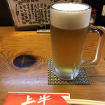 Izakaya Uehan - 