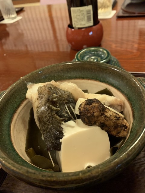 Kagurazaka Yukimoto photo 5