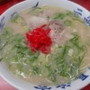 元祖ラーメン長浜家