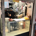 斎藤惣菜店 ころっけや - 