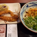 Marugame Seimen - 