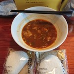 浜堂ラーメン - 残ったカレーそばのスープと持参したおにぎり