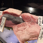 西麻布 焼肉 X - 