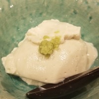 さわ木庵 - 