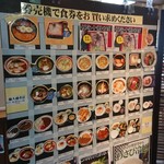 Resutoran Gingatei - 料理の写真