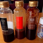 ビーフ コレクション ヒラマツ - 卓上ソース