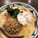 Marugame Seimen - 