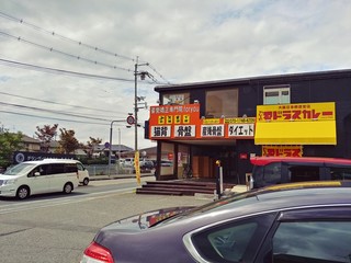Kareyamadorasu - 国道24号線沿いにお店はあります。
