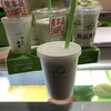 ずんだ茶寮 仙台駅ずんだ小径店