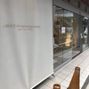 リベルテ・パティスリー・ブーランジェリー 京都店