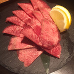 Yakiniku Ryuuoukan - 