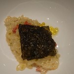 レジーナリゾート軽井沢 御影用水 - 