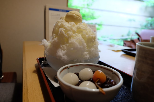 Sabou Kogetsu Arashiyama Ten