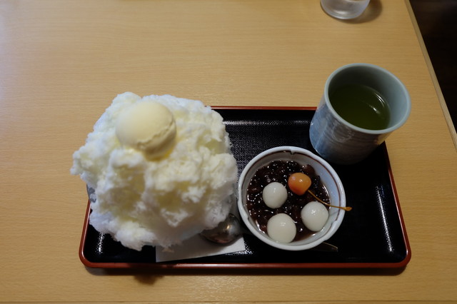 Sabou Kogetsu Arashiyama Ten photo 2