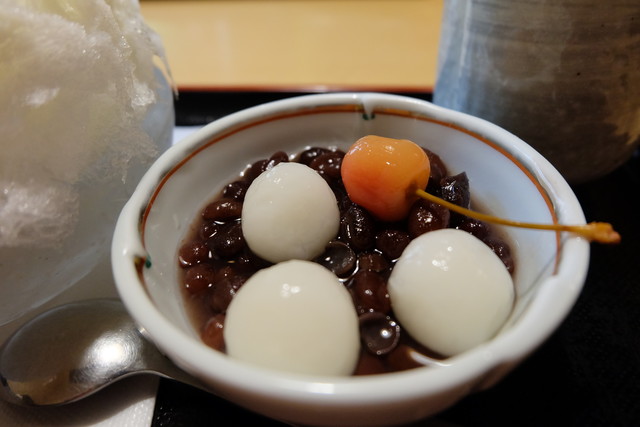 Sabou Kogetsu Arashiyama Ten photo 3