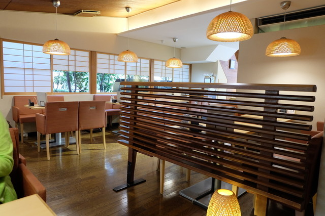 Sabou Kogetsu Arashiyama Ten photo 4