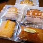 パティスリー菓欒 - 焼き菓子類