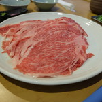 合歓の旅籠 嵐山