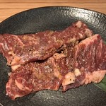 Gyuu kaku - 