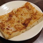 杭州小籠湯包 - 大根餅(60元)