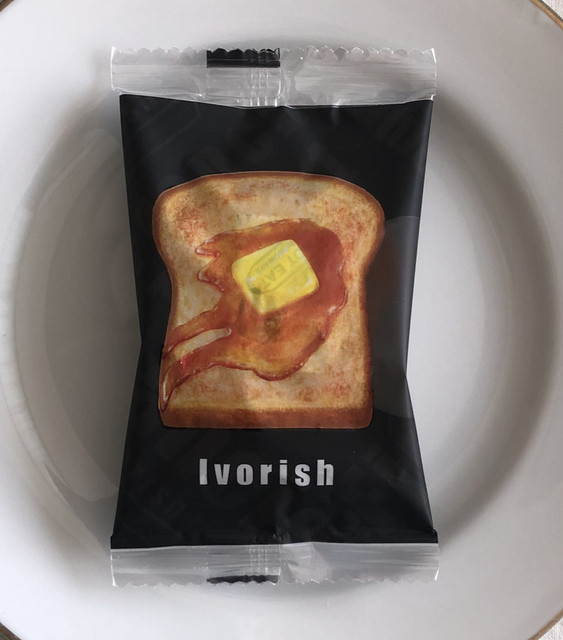 フレンチトーストフィナンシェ By てっぷさん アイボリッシュ 渋谷店 Ivorish 渋谷 フレンチトースト 食べログ