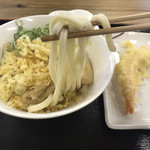 Udon Kou Bou Mugiya - 