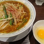 中華飯店 香来 - 登場しました～