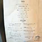 ブリコラージュ ブレッド アンド カンパニー ダイニング・カフェ - 