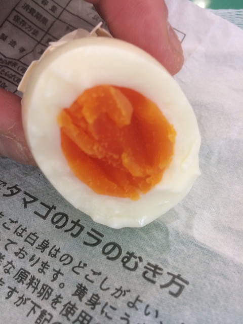 料理的照片 Newdays 食べログ 简体中文