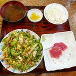 あやぐ食堂 - 
