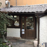 スイーツ カフェ キョウト ケイゾー - お店の奥のお菓子工房でモンブランが作られてます。
